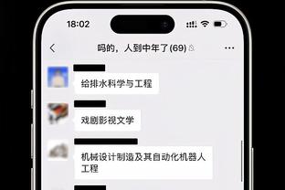 粤媒：马宁等5名中国裁判亚洲杯表现，影响竞逐世界杯执法资格